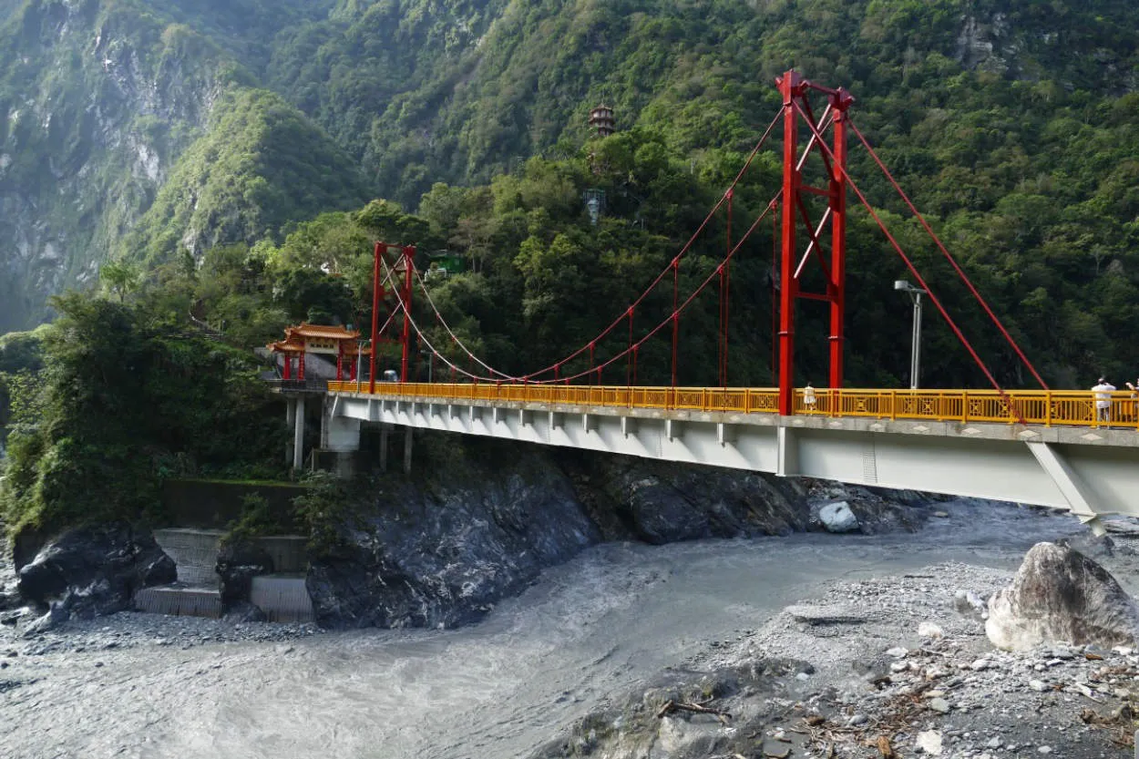 Keajaiban Batu Api Taiwan