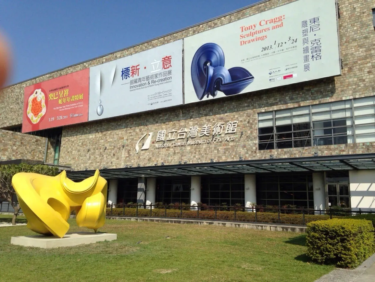 Museum Permainan Video Taiwan yang Menghibur