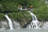 Pemandangan Air Terjun Taiwan yang Mengagumkan